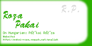 roza pakai business card